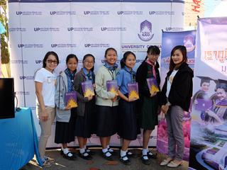 นิทรรศการเปิดโลกการศึกษาและอาชีพ,ประจำปีการศึกษา,2560,,ณ,หอประชุมโรงเรียนพะเยาพิทยาคม