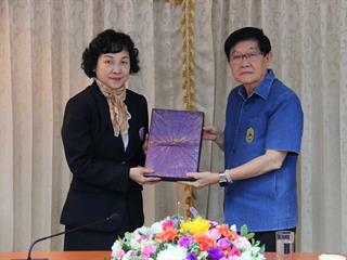 โครงการประชุมสัมมนา,เรื่อง,“เตรียมพร้อมนิสิตไทยในยุคดิจิทัล”