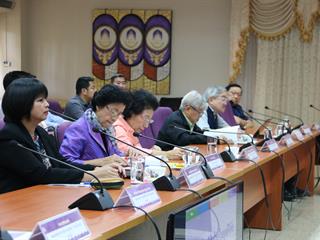 โครงการประชุมสัมมนา,เรื่อง,“เตรียมพร้อมนิสิตไทยในยุคดิจิทัล”