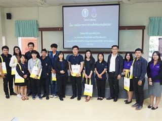 หน่วยบริหารจัดการทรัพย์สินทางปัญญา,และถ่ายทอดเทคโนโลยี,มหาวิทยาลัยพะเยา,จัดโครงการ,“เทคนิคการยกร่างคำขอสิทธิบัตร/อนุสิทธิบัตร”