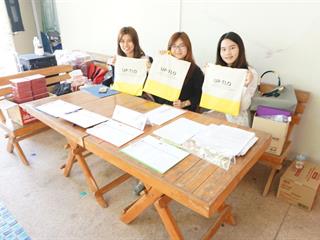 หน่วยบริหารจัดการทรัพย์สินทางปัญญา,และถ่ายทอดเทคโนโลยี,มหาวิทยาลัยพะเยา,จัดโครงการ,“เทคนิคการยกร่างคำขอสิทธิบัตร/อนุสิทธิบัตร”