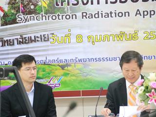 คณะเกษตรศาสตร์ฯ,ร่วมกับ,สถาบันวิจัยแสงซินโครตรอน,และอุทยานวิทยาศาสตร์,มหาวิทยาลัยพะเยา,จัดโครงการอบรม,",Synchrotron,Radiation,Applications,"