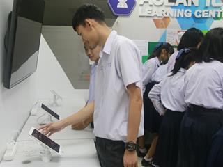 ต้อนรับคณะศึกษาดูงาน