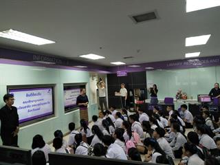 ศูนย์บรรณสารและสื่อการศึกษา,มหาวิทยาลัยพะเยา,ต้อนรับคณะดูงานจากโรงเรียนสาธิตเทศบาลบ้านเชตวัน,จังหวัดแพร่