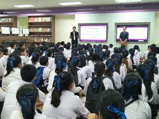ศูนย์บรรณสารและสื่อการศึกษา,มหาวิทยาลัยพะเยา,ต้อนรับคณะดูงานจากโรงเรียนสาธิตเทศบาลบ้านเชตวัน,จังหวัดแพร่