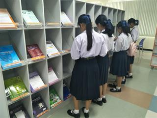 ศูนย์บรรณสารและสื่อการศึกษา,มหาวิทยาลัยพะเยา,ต้อนรับคณะดูงานจากโรงเรียนสาธิตเทศบาลบ้านเชตวัน,จังหวัดแพร่