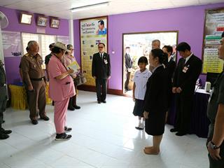 มหาวิทยาลัยพะเยา,เฝ้า,ฯ,รับเสด็จ,ฯ,สมเด็จพระเทพรัตนราชสุดา,ฯ,สยามบรมราชกุมารี,,เสด็จพระราชดำเนินไปทรงปฏิบัติพระราชกรณียกิจ,ณ,,โรงเรียนตำรวจตระเวนชายแดน,เบ็ตตี้ดูเมน,บ้านปางพริก,ต.ผาช้างน้อย,อ.ปง,จ.พะเยา