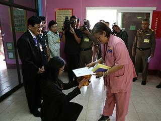 มหาวิทยาลัยพะเยา,เฝ้า,ฯ,รับเสด็จ,ฯ,สมเด็จพระเทพรัตนราชสุดา,ฯ,สยามบรมราชกุมารี,,เสด็จพระราชดำเนินไปทรงปฏิบัติพระราชกรณียกิจ,ณ,,โรงเรียนตำรวจตระเวนชายแดน,เบ็ตตี้ดูเมน,บ้านปางพริก,ต.ผาช้างน้อย,อ.ปง,จ.พะเยา