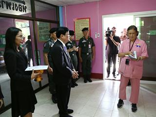 มหาวิทยาลัยพะเยา,เฝ้า,ฯ,รับเสด็จ,ฯ,สมเด็จพระเทพรัตนราชสุดา,ฯ,สยามบรมราชกุมารี,,เสด็จพระราชดำเนินไปทรงปฏิบัติพระราชกรณียกิจ,ณ,,โรงเรียนตำรวจตระเวนชายแดน,เบ็ตตี้ดูเมน,บ้านปางพริก,ต.ผาช้างน้อย,อ.ปง,จ.พะเยา
