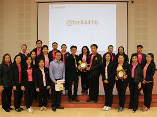 ต้อนรับคณะศึกษาดูงานจาก,โรงเรียนสาธิตเทศบาลบ้านเชตวัน,จังหวัดแพร่