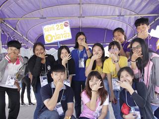 คณะสหเวชศาสตร์,ได้รับเกียรติเป็นเจ้าภาพในการจัดโครงการกายภาพบำบัดสัมพันธ์,ครั้งที่,25
