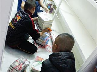 “ปันรักห้องสมุด,ปี,3”,โรงเรียนตำรวจตระเวนชายแดนเบ็ตตี้,ดูเมน,อำเภอปง,จังหวัดพะเยา,คณะศิลปศาสตร์,มหาวิทยาลัยพะเยา