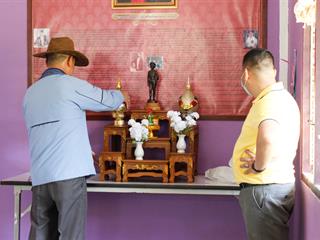 “ปันรักห้องสมุด,ปี,3”,โรงเรียนตำรวจตระเวนชายแดนเบ็ตตี้,ดูเมน,อำเภอปง,จังหวัดพะเยา,คณะศิลปศาสตร์,มหาวิทยาลัยพะเยา