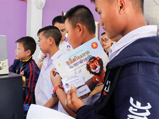 “ปันรักห้องสมุด,ปี,3”,โรงเรียนตำรวจตระเวนชายแดนเบ็ตตี้,ดูเมน,อำเภอปง,จังหวัดพะเยา,คณะศิลปศาสตร์,มหาวิทยาลัยพะเยา