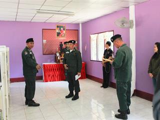 “ปันรักห้องสมุด,ปี,3”,โรงเรียนตำรวจตระเวนชายแดนเบ็ตตี้,ดูเมน,อำเภอปง,จังหวัดพะเยา,คณะศิลปศาสตร์,มหาวิทยาลัยพะเยา