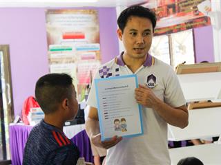 “ปันรักห้องสมุด,ปี,3”,โรงเรียนตำรวจตระเวนชายแดนเบ็ตตี้,ดูเมน,อำเภอปง,จังหวัดพะเยา,คณะศิลปศาสตร์,มหาวิทยาลัยพะเยา