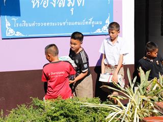 “ปันรักห้องสมุด,ปี,3”,โรงเรียนตำรวจตระเวนชายแดนเบ็ตตี้,ดูเมน,อำเภอปง,จังหวัดพะเยา,คณะศิลปศาสตร์,มหาวิทยาลัยพะเยา