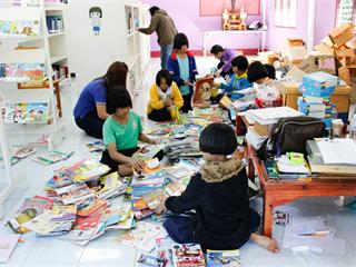 “ปันรักห้องสมุด,ปี,3”,โรงเรียนตำรวจตระเวนชายแดนเบ็ตตี้,ดูเมน,อำเภอปง,จังหวัดพะเยา,คณะศิลปศาสตร์,มหาวิทยาลัยพะเยา