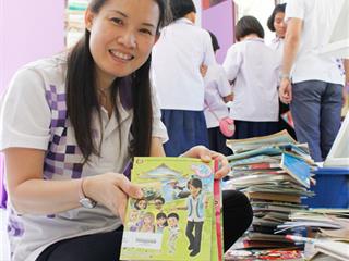 “ปันรักห้องสมุด,ปี,3”,โรงเรียนตำรวจตระเวนชายแดนเบ็ตตี้,ดูเมน,อำเภอปง,จังหวัดพะเยา,คณะศิลปศาสตร์,มหาวิทยาลัยพะเยา