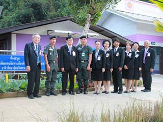ผู้บริหารมหาวิทยาลัยพะเยา,ร่วมเฝ้าฯ,รับเสด็จสมเด็จพระเทพรัตนราชสุดา,สยามบรมราชกุมารีฯ,เนื่องในโอกาสเสด็จพระราชดำเนินทรงปฏิบัติพระราชกรณียกิจ,ณ,โรงเรียนตำรวจตระเวนชายแดน,เบ็ตตี้,ดูเมน,อำเภอปง,จังหวัดพะเยา
