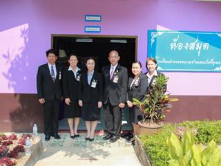ผู้บริหารมหาวิทยาลัยพะเยา,ร่วมเฝ้าฯ,รับเสด็จสมเด็จพระเทพรัตนราชสุดา,สยามบรมราชกุมารีฯ,เนื่องในโอกาสเสด็จพระราชดำเนินทรงปฏิบัติพระราชกรณียกิจ,ณ,โรงเรียนตำรวจตระเวนชายแดน,เบ็ตตี้,ดูเมน,อำเภอปง,จังหวัดพะเยา