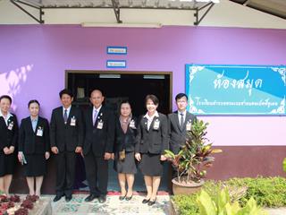 ผู้บริหารมหาวิทยาลัยพะเยา,ร่วมเฝ้าฯ,รับเสด็จสมเด็จพระเทพรัตนราชสุดา,สยามบรมราชกุมารีฯ,เนื่องในโอกาสเสด็จพระราชดำเนินทรงปฏิบัติพระราชกรณียกิจ,ณ,โรงเรียนตำรวจตระเวนชายแดน,เบ็ตตี้,ดูเมน,อำเภอปง,จังหวัดพะเยา