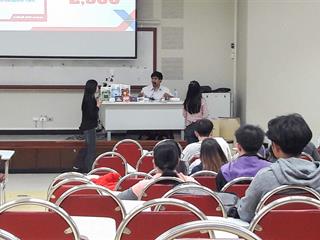 ติวสอบ,TOEIC,ครั้งที่,2,สาขาวิชาภาษาอังกฤษ,คณะศิลปศาสตร์,มหาวิทยาลัยพะเยา