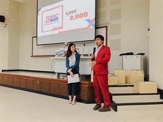 ติวสอบ,TOEIC,ครั้งที่,2,สาขาวิชาภาษาอังกฤษ,คณะศิลปศาสตร์,มหาวิทยาลัยพะเยา