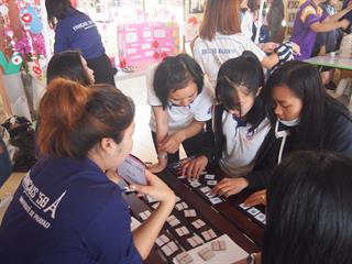 เทศกาลวัฒนธรรมฝรั่งเศส-อังกฤษ(Frenglish,Day),คณะศิลปศาสตร์,มหาวิทยาลัยพะเยา
