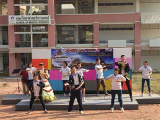 เทศกาลวัฒนธรรมฝรั่งเศส-อังกฤษ(Frenglish,Day),คณะศิลปศาสตร์,มหาวิทยาลัยพะเยา
