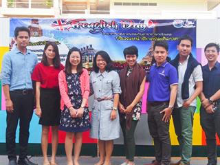 เทศกาลวัฒนธรรมฝรั่งเศส-อังกฤษ(Frenglish,Day),คณะศิลปศาสตร์,มหาวิทยาลัยพะเยา