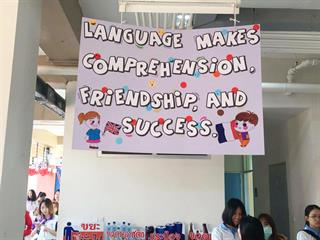 เทศกาลวัฒนธรรมฝรั่งเศส-อังกฤษ(Frenglish,Day),คณะศิลปศาสตร์,มหาวิทยาลัยพะเยา