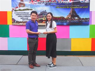 เทศกาลวัฒนธรรมฝรั่งเศส-อังกฤษ(Frenglish,Day),คณะศิลปศาสตร์,มหาวิทยาลัยพะเยา