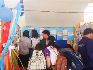 เทศกาลวัฒนธรรมฝรั่งเศส-อังกฤษ(Frenglish,Day),คณะศิลปศาสตร์,มหาวิทยาลัยพะเยา