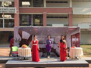 เทศกาลวัฒนธรรมฝรั่งเศส-อังกฤษ(Frenglish,Day),คณะศิลปศาสตร์,มหาวิทยาลัยพะเยา