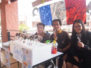 เทศกาลวัฒนธรรมฝรั่งเศส-อังกฤษ(Frenglish,Day),คณะศิลปศาสตร์,มหาวิทยาลัยพะเยา