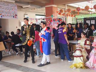 เทศกาลวัฒนธรรมฝรั่งเศส-อังกฤษ(Frenglish,Day),คณะศิลปศาสตร์,มหาวิทยาลัยพะเยา