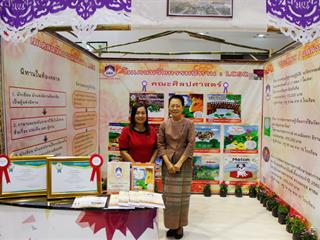 คณะศิลปศาสตร์,มหาวิทยาลัยพะเยา,นำเสนอผลงาน,1,คณะ,1,โมเดล,ดีเด่น,ต้อนรับคณะศึกษาดูงานจากวิทยาลัยป้องกันราชอาณาจักร(วปอ.)