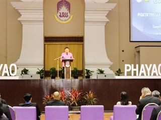 คณะศิลปศาสตร์,มหาวิทยาลัยพะเยา,นำเสนอผลงาน,1,คณะ,1,โมเดล,ดีเด่น,ต้อนรับคณะศึกษาดูงานจากวิทยาลัยป้องกันราชอาณาจักร(วปอ.)