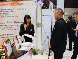 คณะศิลปศาสตร์,มหาวิทยาลัยพะเยา,นำเสนอผลงาน,1,คณะ,1,โมเดล,ดีเด่น,ต้อนรับคณะศึกษาดูงานจากวิทยาลัยป้องกันราชอาณาจักร(วปอ.)