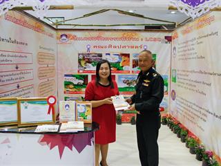 คณะศิลปศาสตร์,มหาวิทยาลัยพะเยา,นำเสนอผลงาน,1,คณะ,1,โมเดล,ดีเด่น,ต้อนรับคณะศึกษาดูงานจากวิทยาลัยป้องกันราชอาณาจักร(วปอ.)