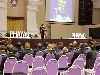 คณะศิลปศาสตร์,มหาวิทยาลัยพะเยา,นำเสนอผลงาน,1,คณะ,1,โมเดล,ดีเด่น,ต้อนรับคณะศึกษาดูงานจากวิทยาลัยป้องกันราชอาณาจักร(วปอ.)
