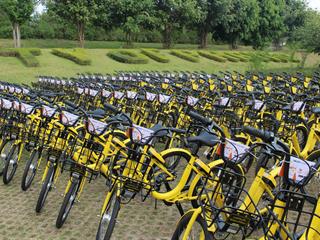 มหาวิทยาลัยพะเยาทำบันทึกความร่วมมือกับ,ofo,จักรยานสาธารณะไร้สถานี