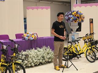 มหาวิทยาลัยพะเยาทำบันทึกความร่วมมือกับ,ofo,จักรยานสาธารณะไร้สถานี