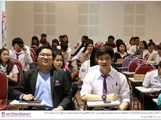 สำนักงานคณะกรรมการคุ้มครองผู้บริโภค,(สคบ.),ร่วมกับ,คณะรัฐศาสตร์และสังคมศาสตร์,มหาวิทยาลัยพะเยา,จัดโครงการสัมมนาความรู้ด้านการคุ้มครองผู้บริโภคในยุคดิจิทัล,เรื่อง,กฎหมายคุ้มครองผู้บริโภคด้านพาณิชย์อิเล็กทรอนิกส์ในปีประชาคมอาเซียน,(ครั้งที่,3)