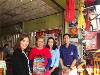 สาขาวิชาภาษาฝรั่งเศส,คณะศิลปศาสตร์,มหาวิทยาลัยพะเยา,ลงพื้นที่แจกเมนูอาหารเหนือภาษาฝรั่งเศส,แก่ผู้ประกอบการร้านอาหารริมกว๊านพะเยา