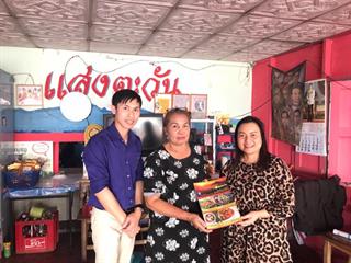 สาขาวิชาภาษาฝรั่งเศส,คณะศิลปศาสตร์,มหาวิทยาลัยพะเยา,ลงพื้นที่แจกเมนูอาหารเหนือภาษาฝรั่งเศส,แก่ผู้ประกอบการร้านอาหารริมกว๊านพะเยา