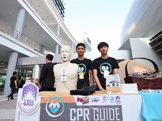 "CPR,GUIDE,งานวิจัยและนวัตกรรมเชิงพาณิชย์จากมหาวิทยาลัยพะเยา,สู่รางวัลระดับประเทศ”