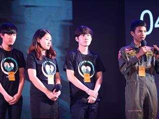 "CPR,GUIDE,งานวิจัยและนวัตกรรมเชิงพาณิชย์จากมหาวิทยาลัยพะเยา,สู่รางวัลระดับประเทศ”