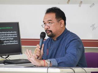 โครงการเก็บรวบรวมข้อมูลทางคติชนเพื่อการวิเคราะห์,สาขาวิชาภาษาไทย,คณะศิลปศาสตร์,มหาวิทยาลัยพะเยา